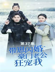 削死这群熊孩子