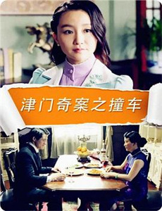 美国忍者2:战斗人