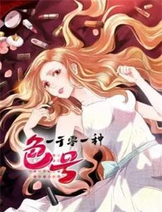 父爱如山之状元回乡