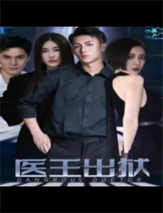 偶像练习生程潇