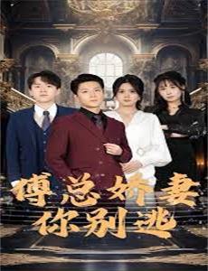 史上最危险的动物