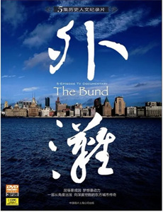 我很好,多谢关心