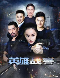 更好的姐妹 第一季