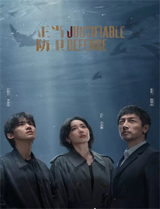 聊斋艳谭五通神