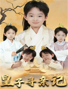 试着用土下座来拜托她们吧