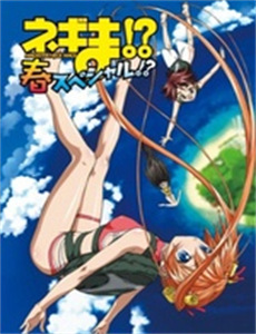 香肠聚会:食托邦 第二季